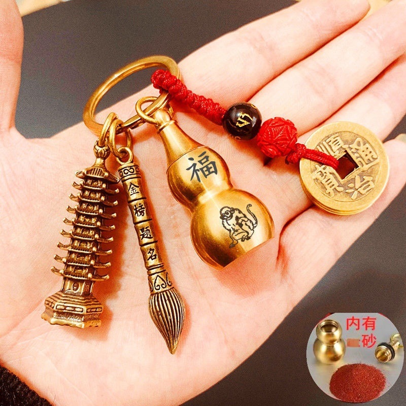 ĲԿ׹ҼԿ׿ʮФ«ɰѧƷ