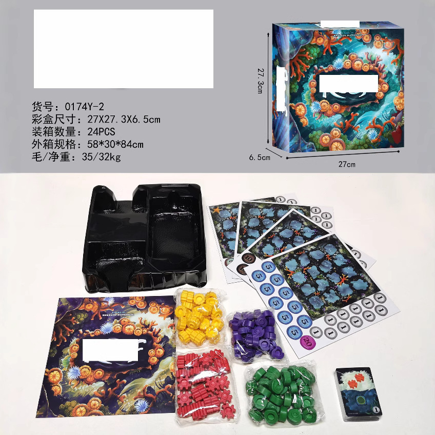 Cross-Border Exclusive English Version Party Game Card Tiles Board Game Toy Master Tile Tabletop Game Story