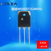 美浦森Matured汽车SIC碳化硅肖特基二极管高压超结大功率MOSFET管