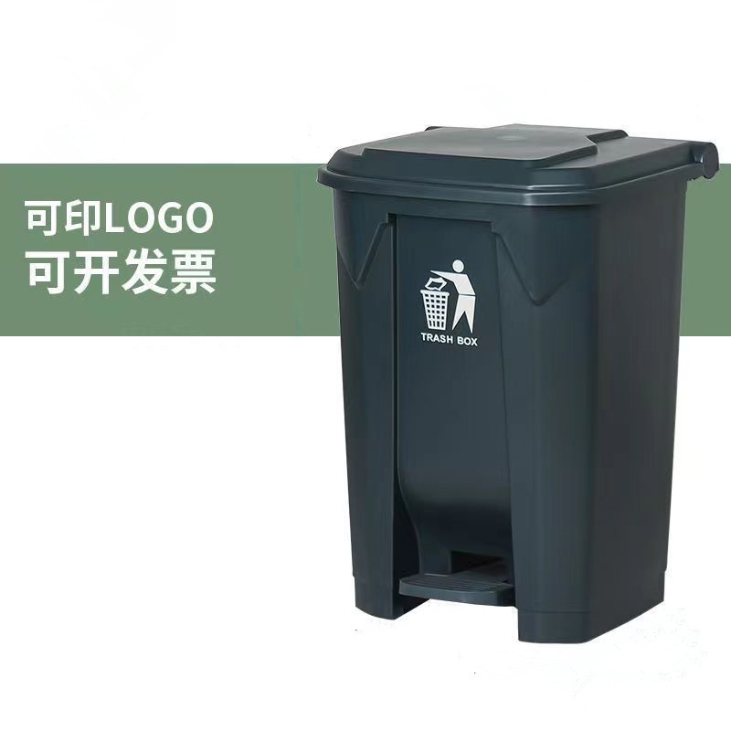 Large Capacity Square Trash Can for Kitchen, Commercial, Outdoor, and Home Use with Lid, 40L Rectangular Waste Bin