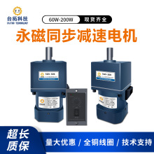 ����늙Cͬ�������{��늙C220V�X݆�p�ٙCһ�w120W���{׃���R�_