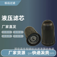 ��Ӧ���Һѹ����оSJ11784��������о