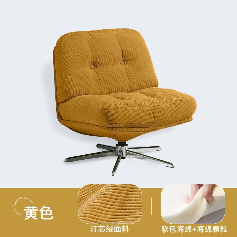 懒人小沙发椅杜威林格休闲椅可旋转客厅小户型设计师中古单人椅|undefined