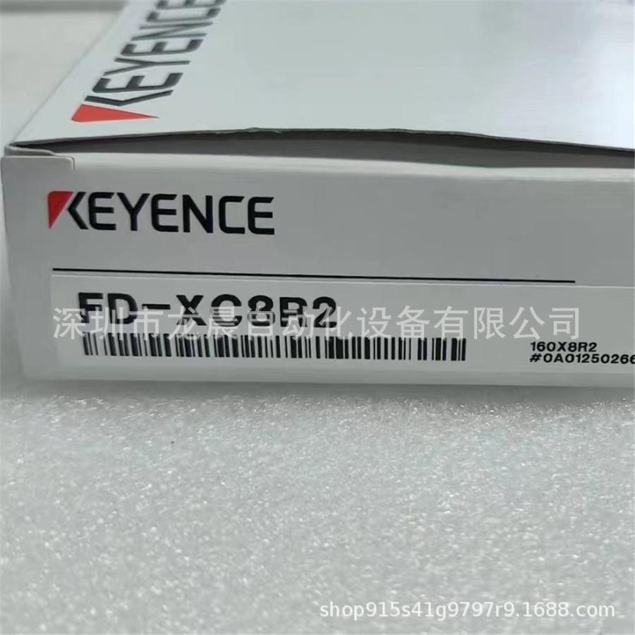 FD-XC8R2全新FD-X 系列夹钳组件 树脂配管用(ø5.9 至 6.9 mm)