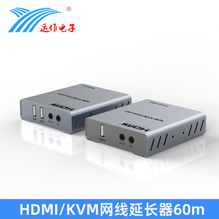 �\��HDMI KVM�W�����L��60�׸���ҕ�l��ݔIR���lݔ���I�P��˿���