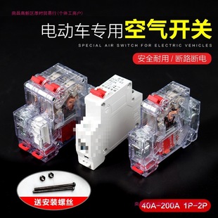 늄�܇�՚��_�P����ƿ��݆���Mһ����늱��o�p늳��ГQ�_�P��r