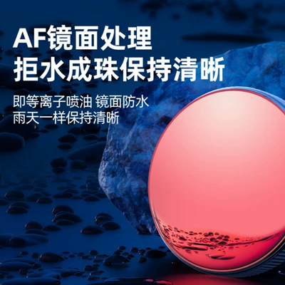 Large field of view rear view auxiliary mirror – Cup Ultra-Clear Mirror