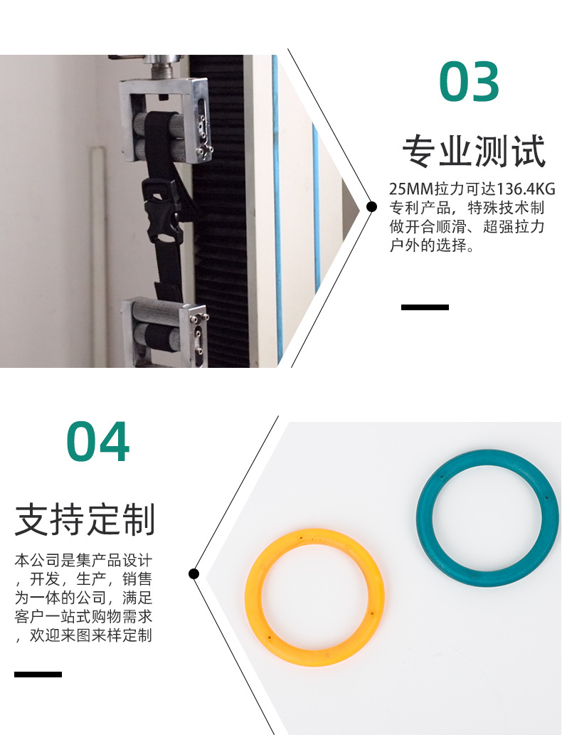 详情页2_09.jpg