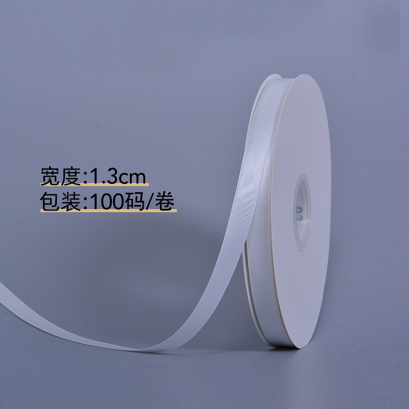 Cinta de Poliéster de una Cara Yao Ming, 196 Colores, Cinta de Satén al por Mayor, Accesorios para Lazos Hechos a Mano, Cinta para Empaque