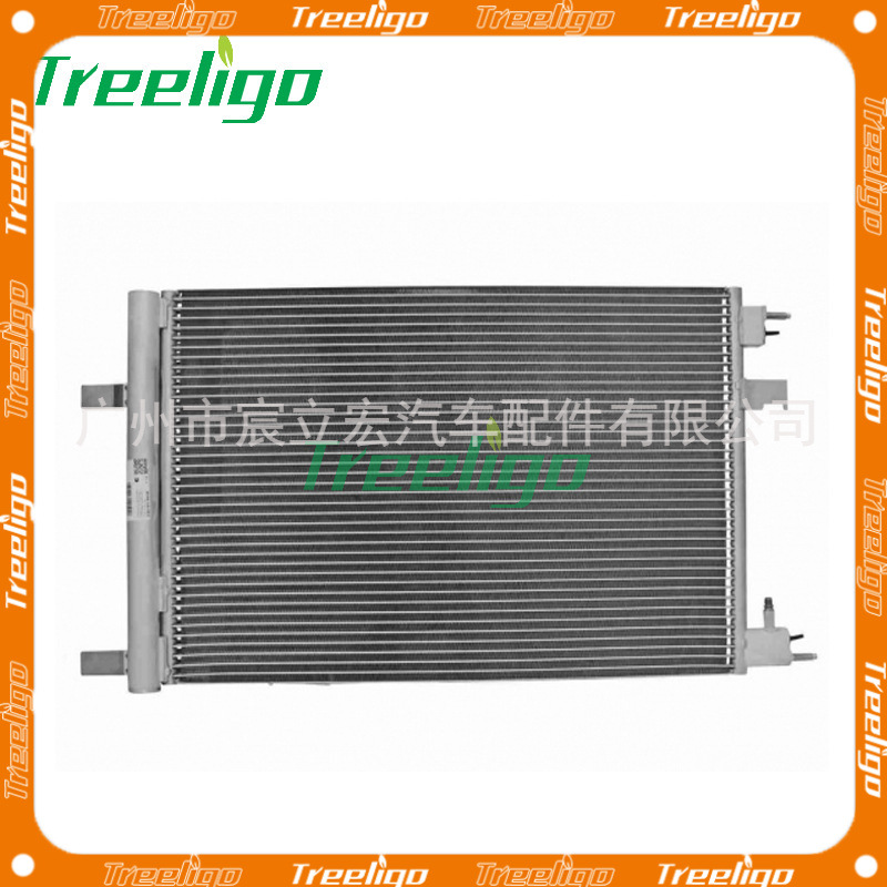 Para Buick yinglang XT 10-15 coche aire acondicionado condensador 13377763 13267649