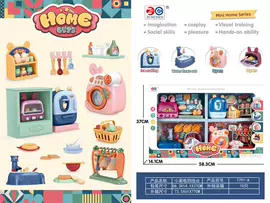 过家家玩具;餐厨具玩具;惯性回力玩具