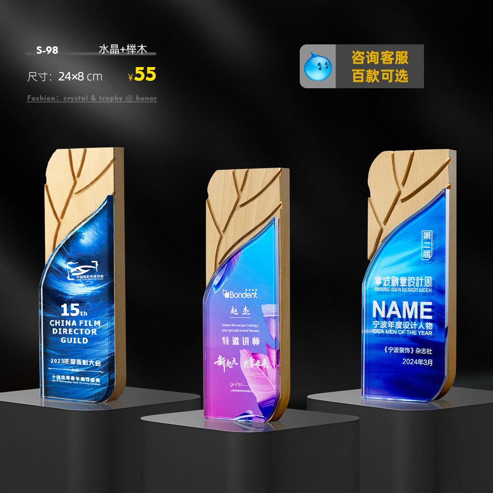 단단한 나무 컬러 인쇄