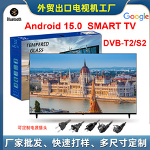 窄边框4K液晶智能电视43寸55寸超高清智能网络KTV家用酒店电视