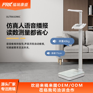 FRK���߃x�Q�������w�ɷַ����Z��W����^�w�z�y�������w�س�