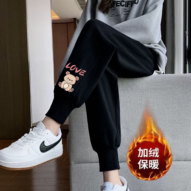 LOVE 베어 스크류 블랙 팬츠 플러스 벨벳