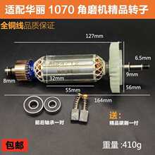 mA1070ĥCDӶ100ĥƷ늙CȦ