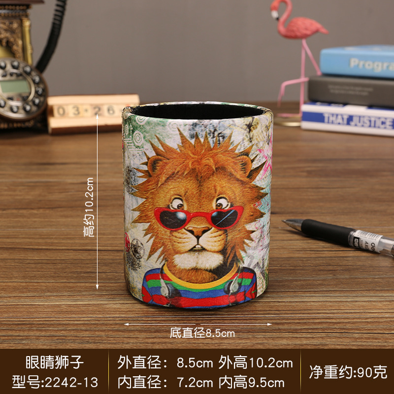 오렌지 2242-13