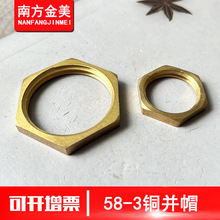 ~iñĸKñ iñzo̽^123461