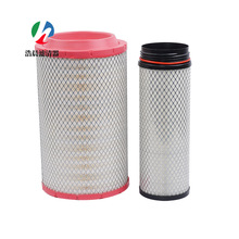 PU2337空气滤芯1109070-40A/1109070-392配解放悍威奥威金龙空滤