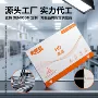 切割高清无痕tpu水凝膜
