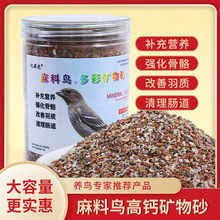 BñɰСwɰtBZʳϱɳa}