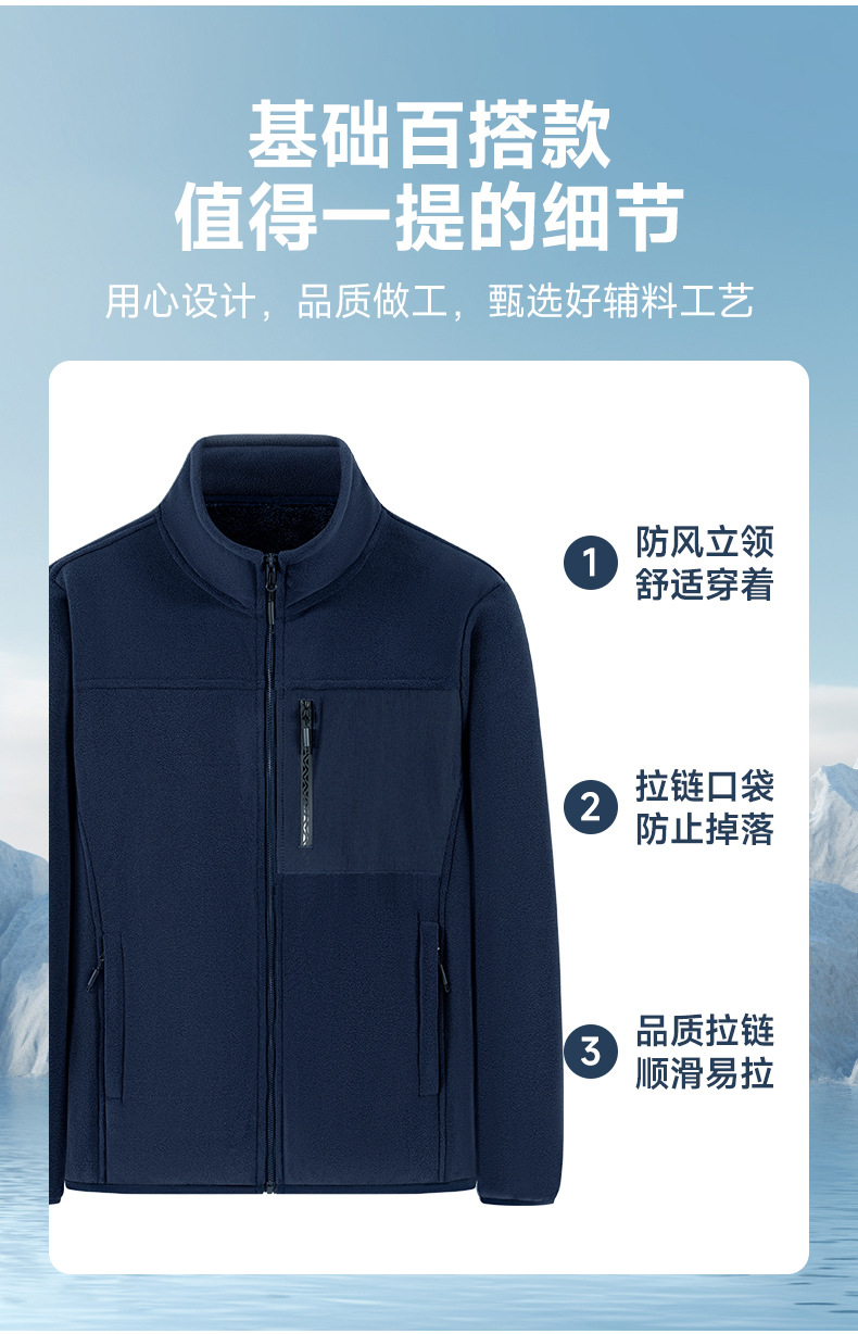 加绒-1_02.jpg 9566778078131.jpg