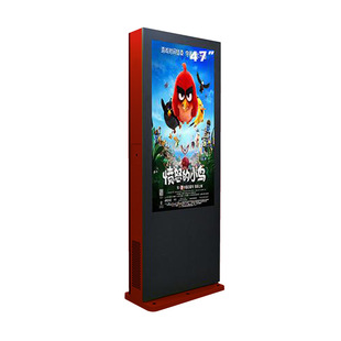 KMY Outdoor Self-service Large-screen High-definition Multi-function Self-service Advertising Machine