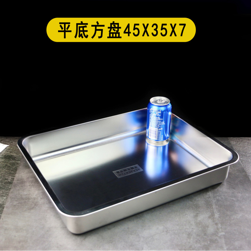 304ステンレスの四角い鉢の長方形の四角の皿の平のトレーは蓋の四角い箱のファーストフードの野菜のたらいのバイキングの数のたらいがあります。|undefined