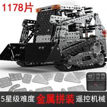 ��ľƴװ����к�������װң��̹�˳����ֹ����Ѷ�3d�������ģ��