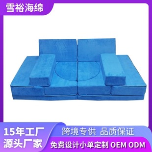 �羳��̉��s���d ��ͯ��߉| �ۯBɳ�l �M��ʽ��� ���bɳ�l�|