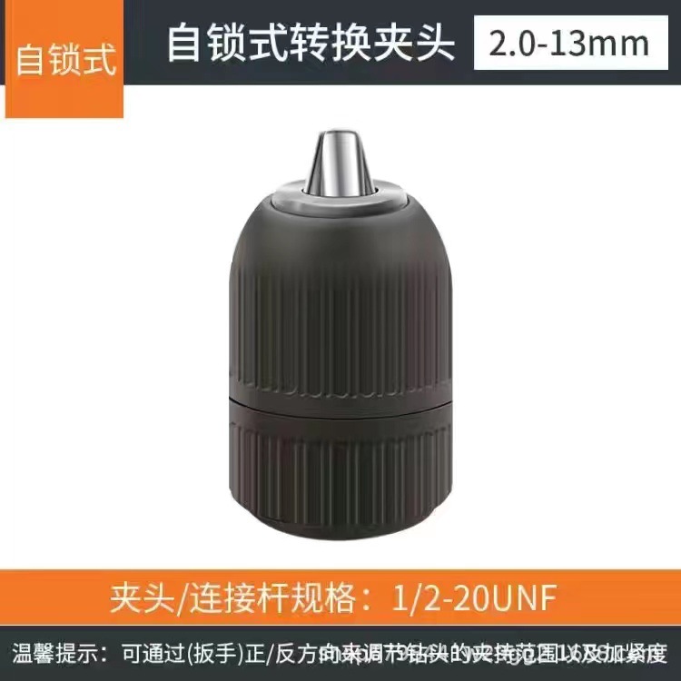Trinquete de metal autoblocante taladro de mano Chuck 10/13mm Chuck martillo eléctrico llave adaptador de taladro eléctrico