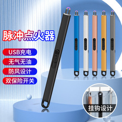 892-2 Aromatherapy candle igniter kitchen gas stove natural gas pulse charging ignition gun electronic ignition rod