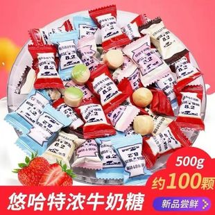 �؝�ţ����ɢ�bϲ�ǻ��ǂ����ֶY�ǹ��^����؛С��ʳƷ�羳���l