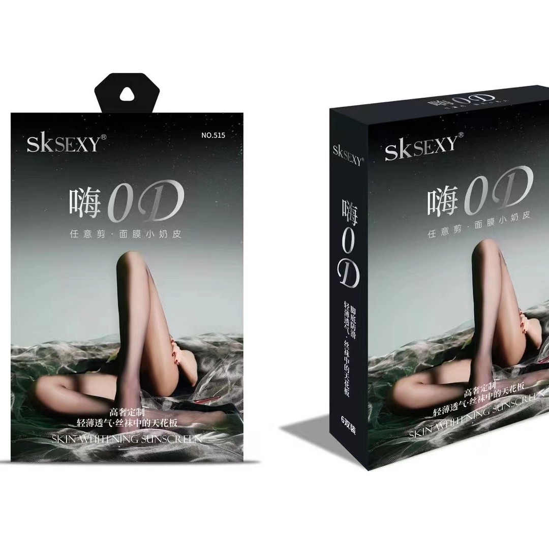 SK515 Mask 0D Penetration Sexy Pure Penetration Bottom Stockings Black Arbitrary Cut Pantyhose 0 Sexy Stockings Summer
