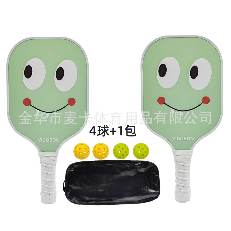 더블샷 + 볼 4개 + 백 1개 (MK-ZQ-11d)