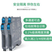 PHD-11TZ-*1̖ݔxʽzy˰ȫ