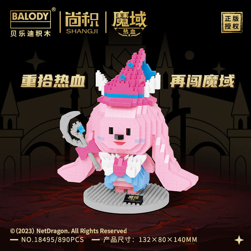 18495 Conejito mágico