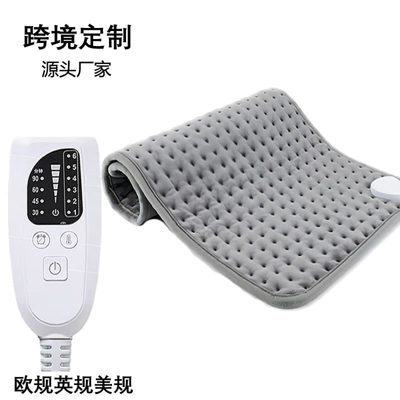 온열 담요 [유럽 규격] 30*40