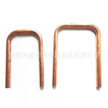 T2铜管折弯 紫铜弯管制冷紫铜管 散热器铜管加工C1100铜管定制