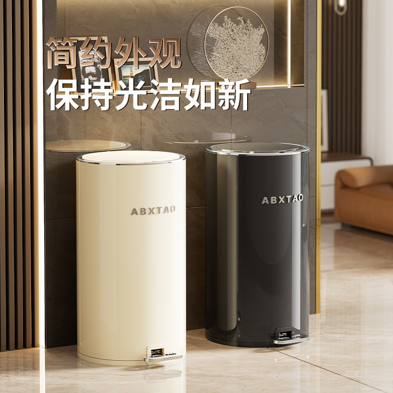 Household Pedal Trash Can, High-End Sanitary Bin, Toilet Trash Can, Large Waterproof Kitchen Trash Can with Lid