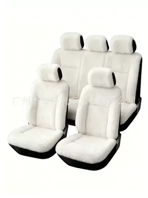 New winter cross-border bestseller, solid | Seat cushion, seat cover - white-2-piece-set-single-seat