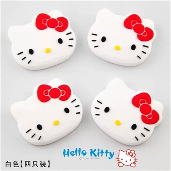 KT cat/white (set of 4)