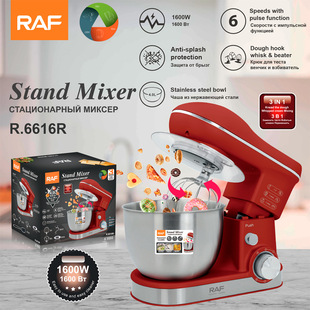 RAF�WҎ�羳4Lȫ�ԄӼ��ÏN���C����C3��1��l��Һ�g����������