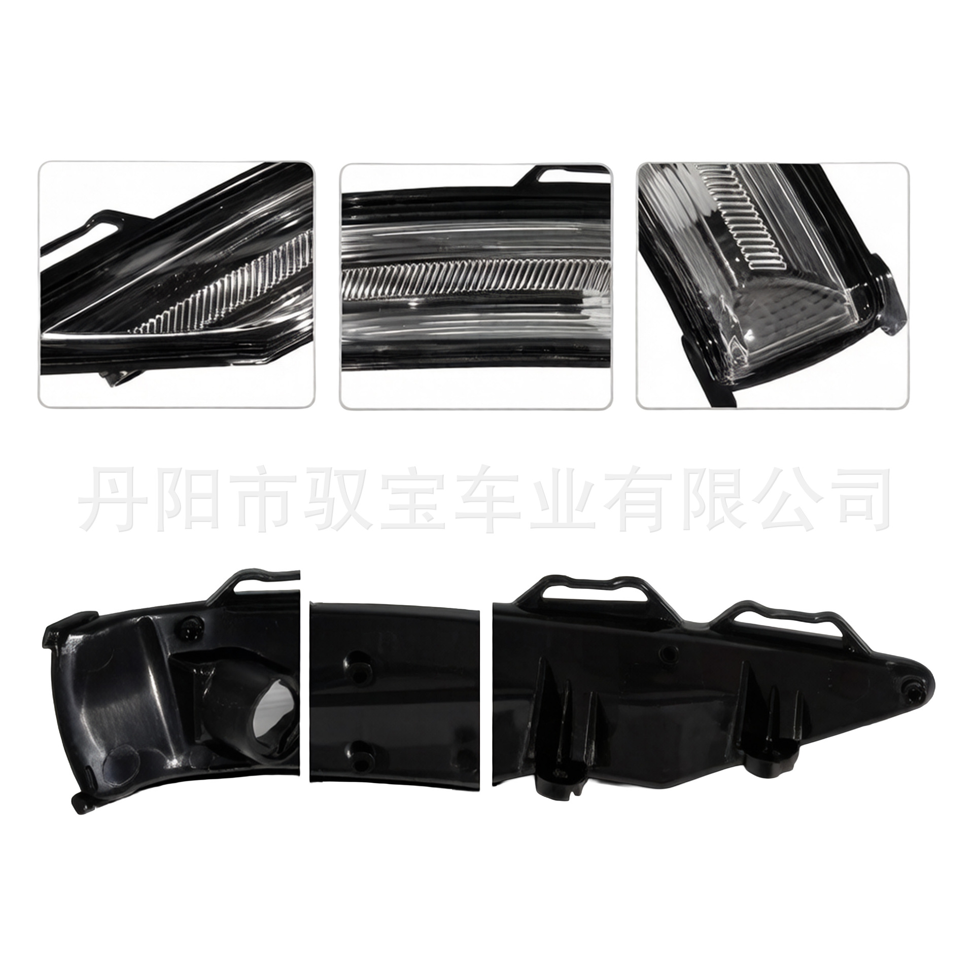 Suitable for 2017-2023 Ford Fiesta/2020-2024 Puma Rearview Mirror Light Turn Signal Light