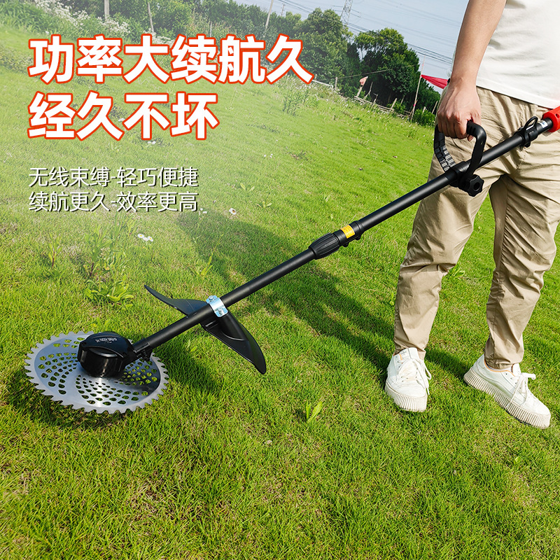 割草机小型可伸缩家用农用除草机大功率锂电打草机割草机充电农用