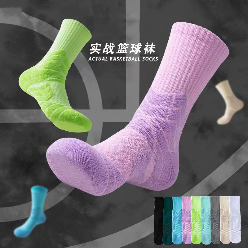 Men's Long Cotton Socks, Mid-Calf Sports Terry High-Top Basketball Socks, Sweat-Absorbent, Breathable, Versatile Towel Football Socks Men's Long Cotton Socks, Mid-Calf Sports Terry High-Top Basketball Socks, Sweat-Absorbent, Breathable, Versatile Towel Football Socks