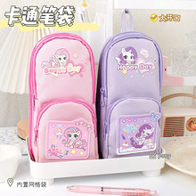 �ɐۿ�ͨ�����P��С�W���������ľ��ռ{���ɐ�Ů�������U�P�����l