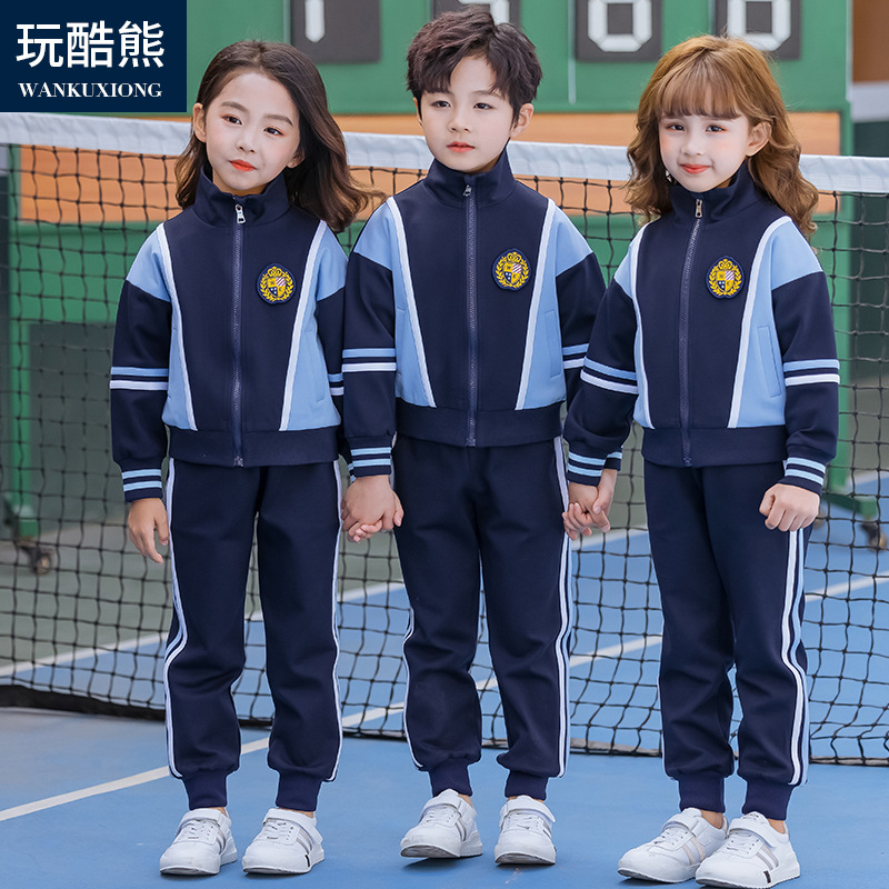 Red Baseball Uniform for Primary School Students, Children's Sports Day Class Attire, Kindergarten Outfits, Spring and Autumn Set, Trendy