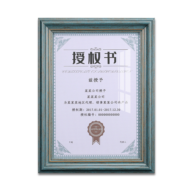 Павлин синий