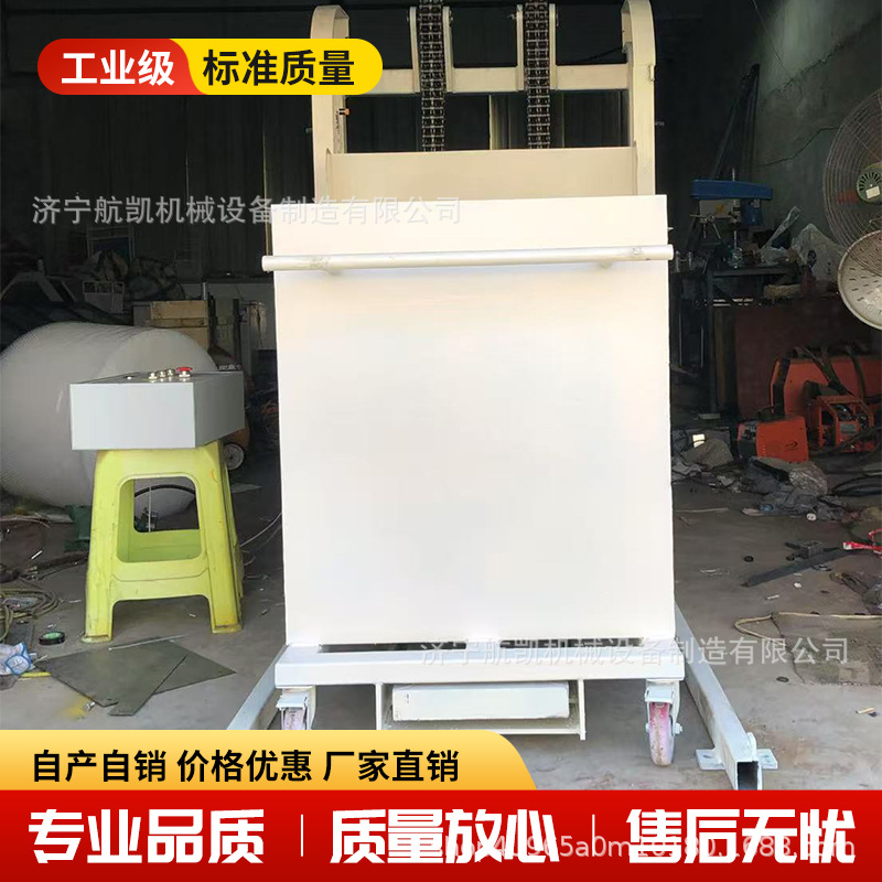 不锈钢挂式提升机餐厨设备提升物料设备垃圾桶上料机 翻桶机240升